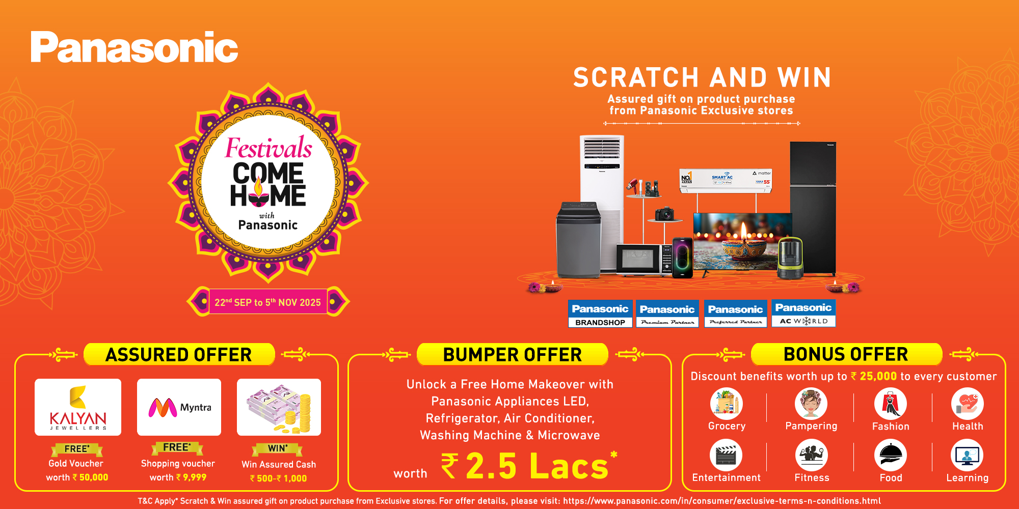  Home Banner